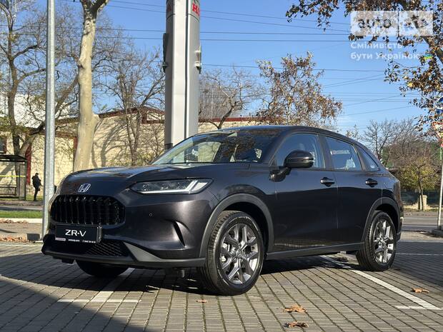 Honda ZR-V 2023