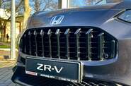 Honda ZR-V Elegance