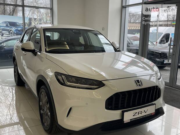 Кроссовер Honda ZR-V 2023 в Днепр (Днепропетровск) Кроссовер Honda ZR-V 2023 в Днепр (Днепропетровск)
