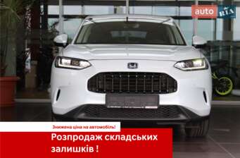 Honda ZR-V 2023 в Львів