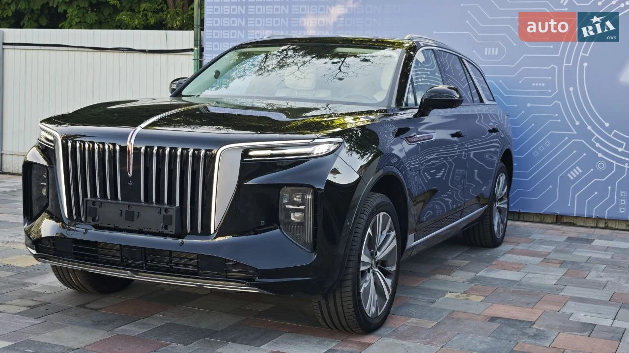 Hongqi-5
