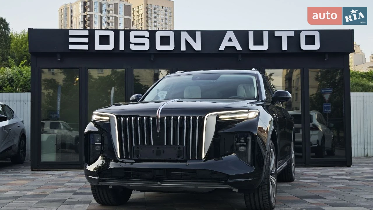 Hongqi-2