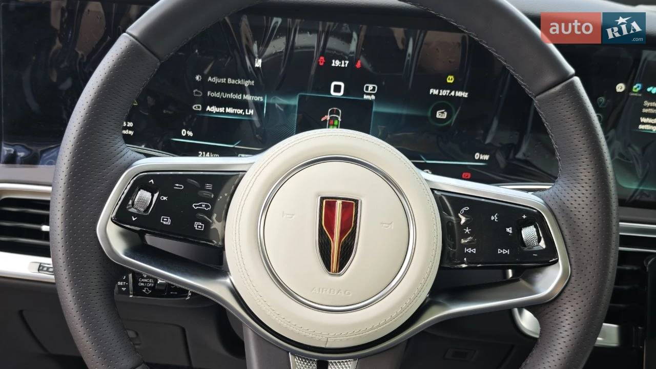 Hongqi-27