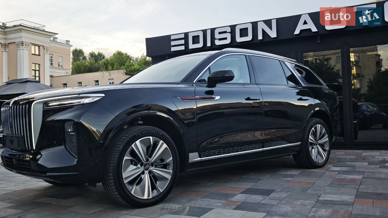 Hongqi-0