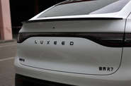 Huawei Luxeed R7 Ultra