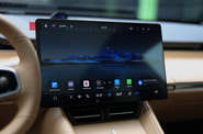 Huawei Luxeed R7 Ultra
