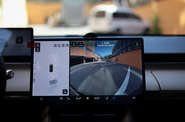 Huawei Luxeed R7 Ultra