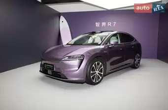 Huawei Luxeed R7