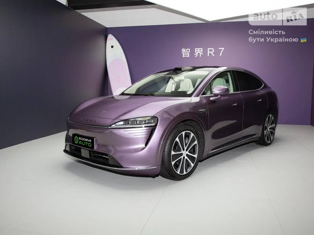 Huawei Luxeed R7 2025