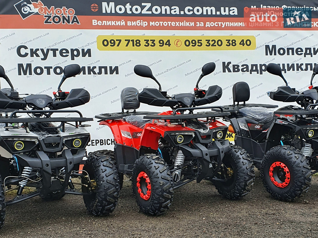 Новый Hunter 125 Lux Base 2025 автосалона MotoZona - фото 1