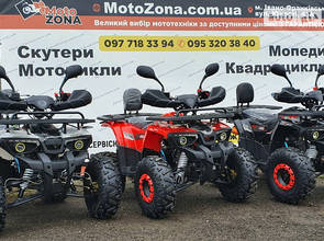Hunter 125