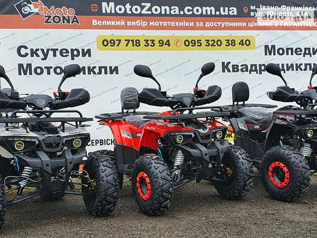 Hunter 125 2025
