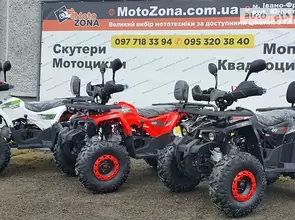 Hunter 125