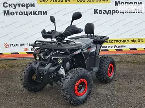 Hunter 125