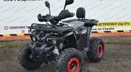 Hunter 125 Base