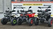 Hunter 125 Base