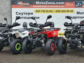 Hunter 125
