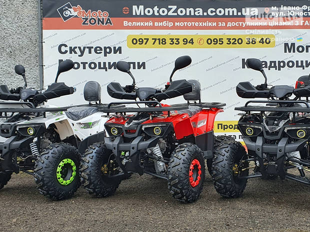 Hunter 125 2024