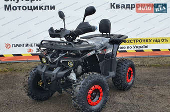 Hunter 125 2023 в Полтава