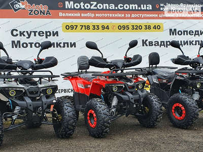 Hunter 125 2025 Base