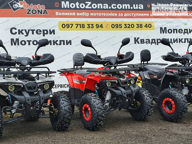 Hunter 125 2024