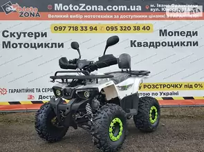 Hunter 125