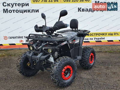 Hunter 125 2025 Base