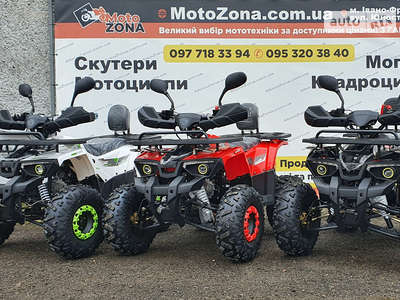 Hunter 125 2025 Base