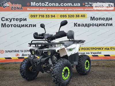 Hunter 125 2025 Base