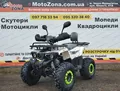 Hunter 125 Hunter 125