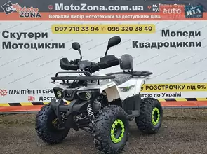 Hunter 125