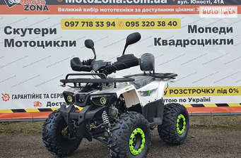 Hunter 125 2024 в Івано-Франківськ