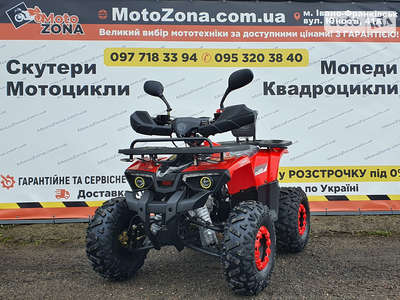 Hunter 125 2025 Base