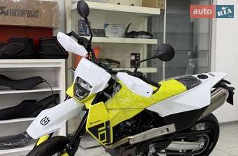 Husqvarna 701 2026 в Миколаїв