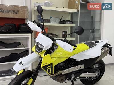 Husqvarna 701 2026 Base