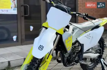 Husqvarna FC