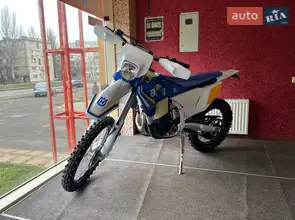 Husqvarna FE