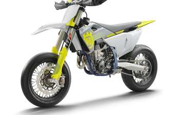 Husqvarna FS 2024 в Одесса