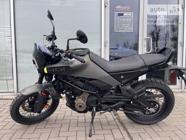Husqvarna Svartpilen 401 2024 Husqvarna Svartpilen 401 2024