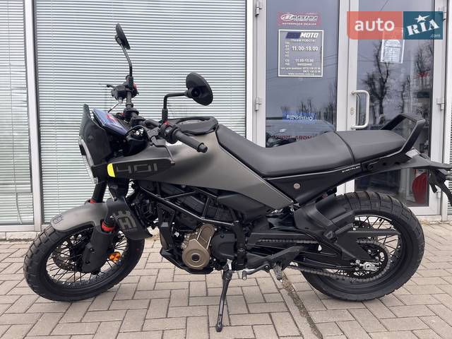 AUTO.RIA – Продажа Хускварна бу в Украине: купить