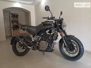 Husqvarna Svartpilen