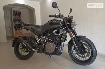 Husqvarna Svartpilen