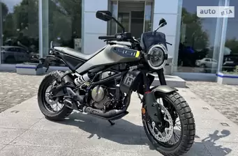 Husqvarna Svartpilen