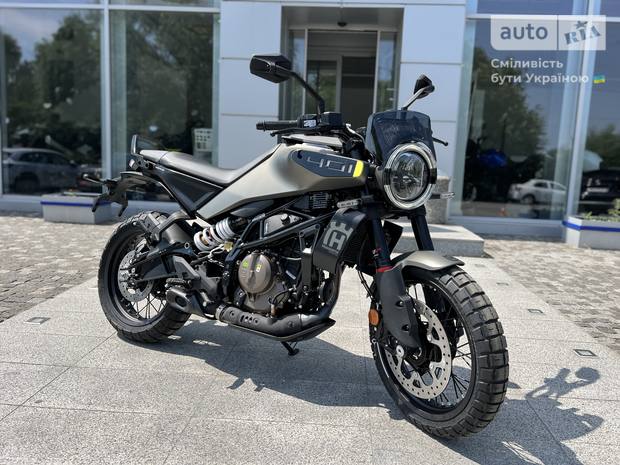 Husqvarna Svartpilen 2024