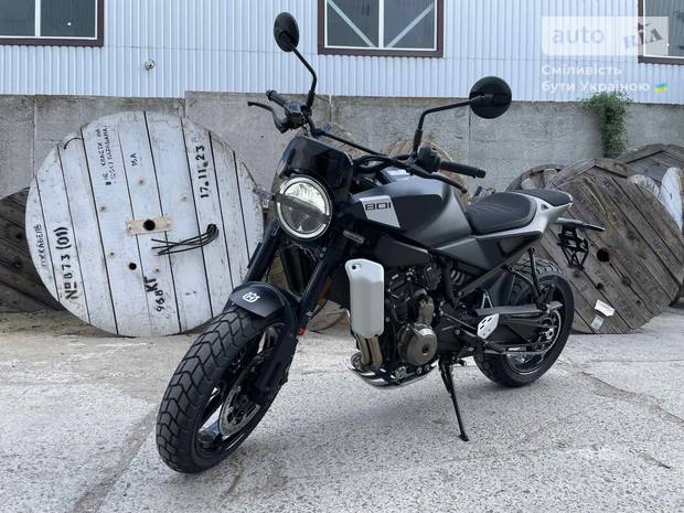 Husqvarna Svartpilen 2024