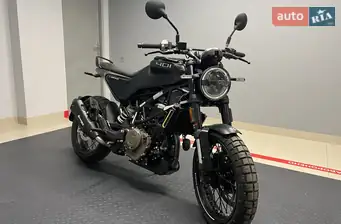 Husqvarna Svartpilen