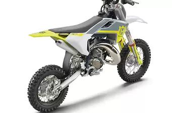 Husqvarna TC