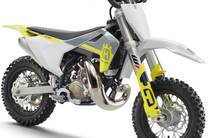 Husqvarna TC Cross