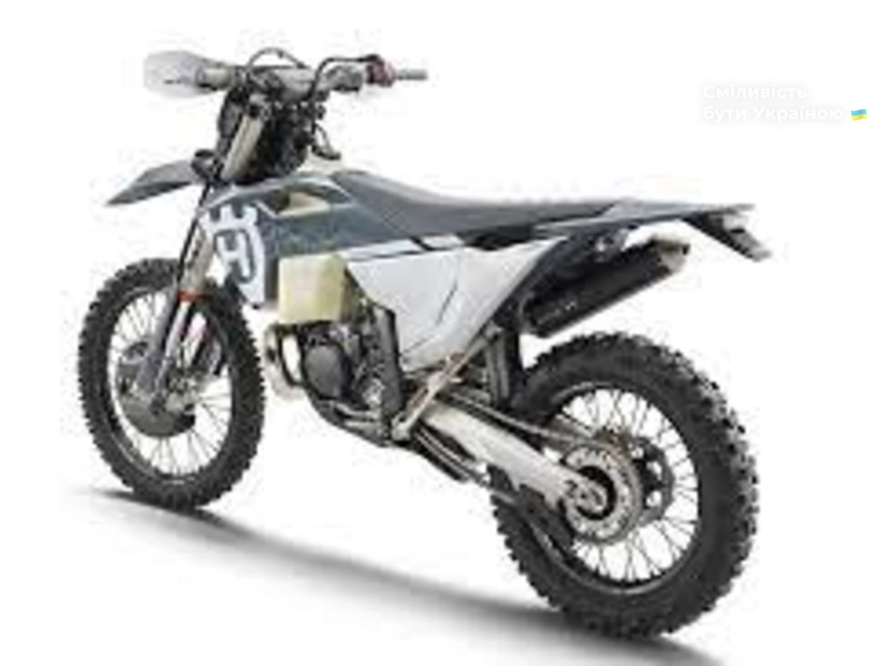 Husqvarna TE Enduro