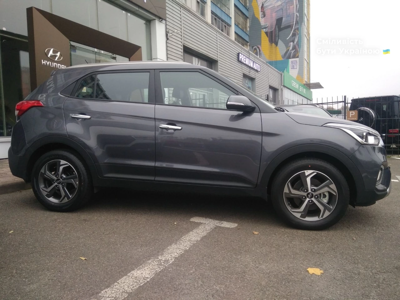 Hyundai Creta Top